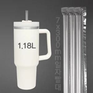 개별포장 7x30cm 일자빨대 투명 스트로우 4팩 2000개