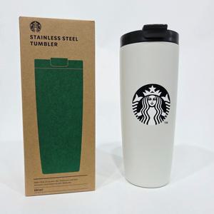 스타벅스 SS 플리퍼 사이렌 텀블러 591ml 각인 차량용 대용량