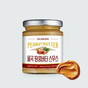 옳곡 땅콩버터 200g 스무스