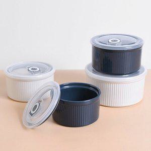 로얄버렐 도자기 반찬통 8p (볼4p+뚜껑4p) 정리 보관 밀폐용기 찬기