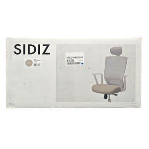 시디즈 베이직 사무용 의자 T50 LIGHT 코스트코 베이지