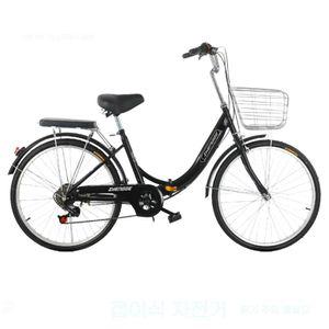 바구니자전거 클래식 출퇴근용 여성 초보 24인치