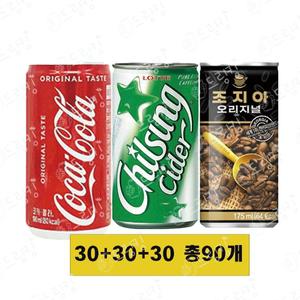코카콜라 190ml 30개+칠성사이다 190ml 30개+조지아 175ml 30개