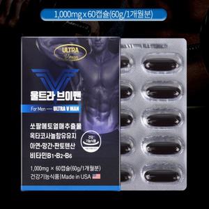 [로지프로] 중년남성 전립선케어 울트라브이맨 쏘팔메토 60캡슐 전립선건강 로르산 미국산