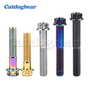 55MM 플랜지 CATDOGBEAR 4PCS 자전거 TORX 티타늄 브레이크 30 50 볼트 25 디스크 M8X20 모터 35 45 40