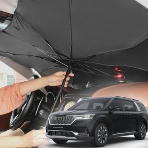 차박 앞유리커버 우산형 카니발KA4 4세대 (3omOD)