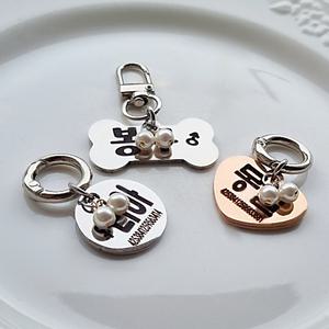 강아지 목걸이 이름표 네임텍 인식표 하네스이름표