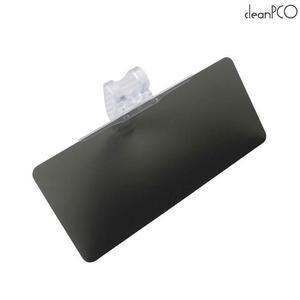 [ME87586P_55]햇빛 햇?가리게 가리개 썬바이저 햇?가리