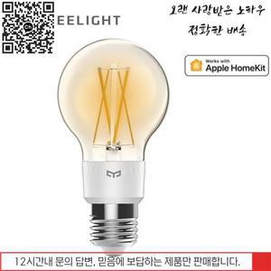 필라멘트 Yeelight 스마트 LED 필라멘트 전구 E27 220-240V wifi 조명 APP 제어 Xiaomi home Alexa google