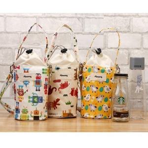 [아우트]크로스 물병가방 물병파우치 물병집 보온보냉