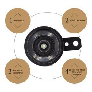 휘슬혼 오토바이 전기 경적 자동차 시끄러운 휘슬 스피커 모터 자전거 더트 스쿠터 액세서리 12 48 60 72V