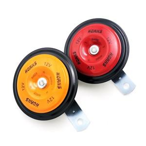 휘슬혼 범용 전기 자동차 경적 높은 톤 방수 라운드 스피커 오토바이 자전거 110dB 12V