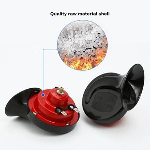 휘슬혼 기차 경적 puissant 슈퍼 시끄러운 12v 전원 달팽이 자동차 보트 오토바이 스피커 사운드 신호