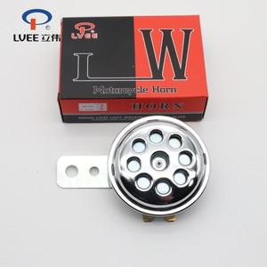 휘슬혼 LVEE DL70 시리즈 6V 12v 48V 오토바이 경적 범용 방수 전기 105db 모토 자전거 스쿠터 시끄러운 소