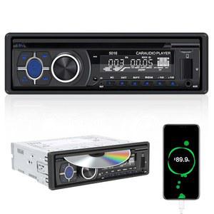 싱글 딘 카 라디오 CD 플레이어, 블루투스 핸즈프리 콜링 카 스테레오 MP3 카 플레이어 카 오디오 리시버, AM/FM 라디오, VCD, DVD, USB/SD 카드/AUX-in MP3