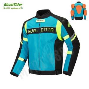 사계절 스타일 오토바이 자켓 오토바이 타고 반사 코트 5pcs 보호 패드 및 방수 라이너 남자 여자