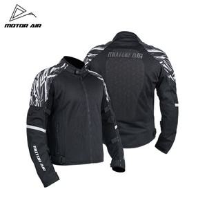 모터 에어 블랙 오토바이 재킷 2025 신상 여름 메쉬 통기성 남성 라이딩 의류 CE 보호 장비 액세서리 포함