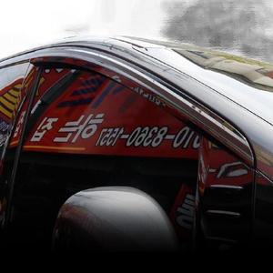 [MEI1PN05_56]스타리아 스타리아썬바이져 썬바이져