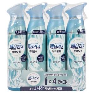페브리즈 에어 공기탈취제 린넨스카이 165g 4개 무료배송 gx
