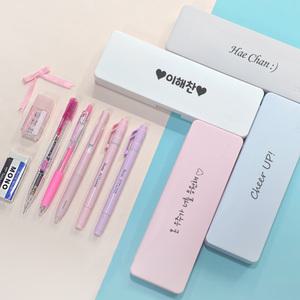 펜도매 응원문구 각인 필통필기구 세트