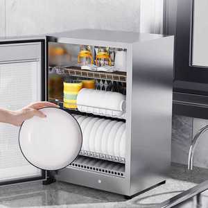 업소용 식기 건조기 그릇 건조대 컵 살균기 열 소독기