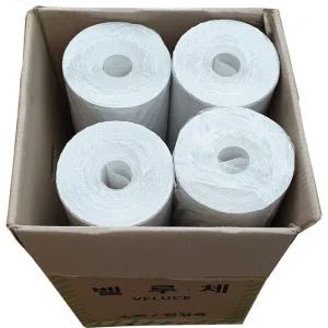 대용량 소폭벽지 박스구매 합지 롤 도배지 ( 1박스 폭53cm x 길이62m / 4롤) 박스구매 할인상품