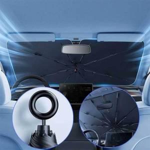 코란도 우산 형 햇빛가리개 링타입 블랙박스 자동차 차박 용커버 차량 앞유리 썬바이저 품선물 용품 선쉐이