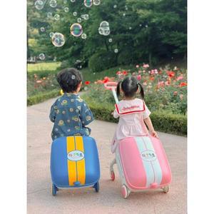 타고가요 캐리어 오리지널 키즈 아이 아기 타는 탈 수 있는 라이드 트라이크