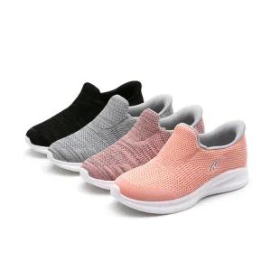 아트박스/낫소 손대지 않고 바로 신는 낫소 마임 바로인 슬립온