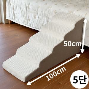 펫로지 반려동물 강아지 논슬립 계단 펫스텝