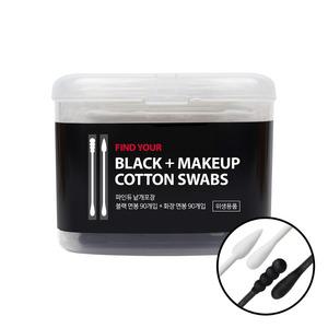 파인듀 낱개 개별포장 면봉 블랙 90P+화이트 90P