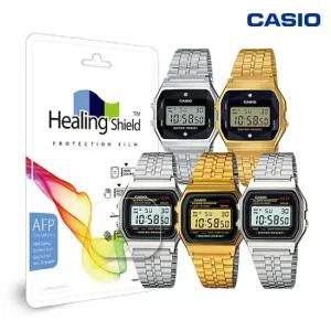 카시오 A159W A159WA-N1 전용 힐링쉴드 시계보호필름 기스방지 유리보호필름