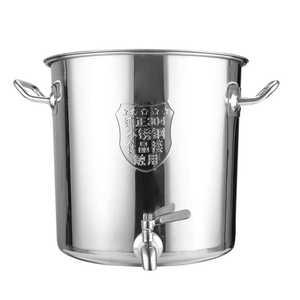 스테인레스 벨브 육수통 음식점 대용량 업소용 냄비 수도꼭지 곰솥