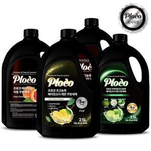 프로코 자몽 주방세제 2.5L 2개입 외 4종모음 /강력세정/베이킹소다/고농축