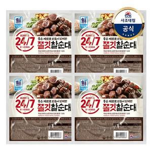 대림냉장 24 7 쫄깃찰순대 500g 4개