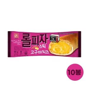 한성기업 롤피자 고구마치즈 80g 10개(냉동)