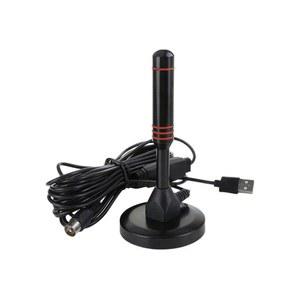 차량용안테나 시골DMB안테나설치 강력한 티비안테나선 블랙 영상스위칭시스템 스마트 5M 신호