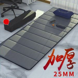 사무실 수면매트 1인용 바닥 접이식매트리스 학생 블랙 스펀지매트 스펀지 호텔 좁은매트리스