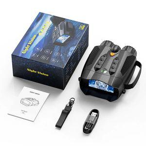 쿠쏘샵 야투경 야광투시경 야간투시경 야투경야시경 투시경 야투경스코프