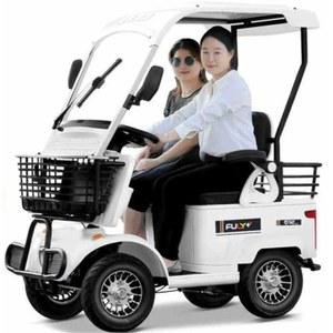 사륜 농업용 운반차 350cc 125cc 레저 사륜오토바이 농촌 전동스쿠터 ATV