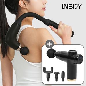 인사이디 커브 효도손 마사지기 IMG-3 + 미니 마사지건 IMG-10 안마기 세트