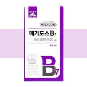 고려은단 메가도스B7 활성 비오틴 90정 1개 (3개월분)