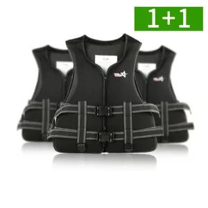 [1개+1개] 물놀이 성인 남성 여성 어린이 구명조끼