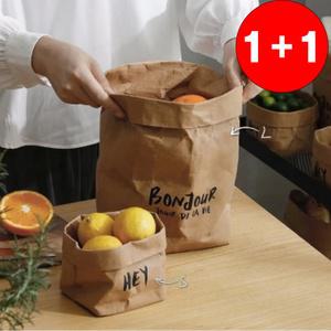 크라프트지 종이화분 화분덮개 실내정원 인테리어소품