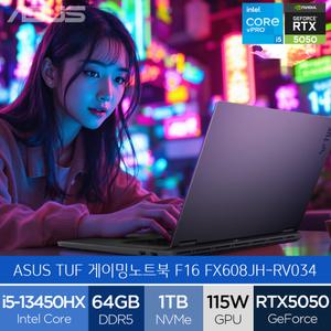 ASUS TUF F16 FX608JH-RV034 (램64GB/SSD1TB) i5 RTX5050 영상편집 고사양 게이밍노트북 (A)