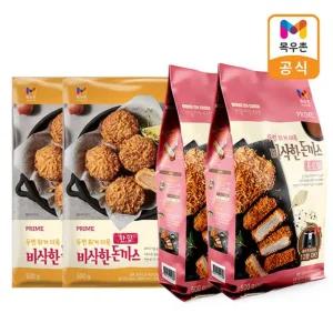 목우촌 통등심 돈까스 500g 2개+한입 돈까스 500g 2개