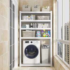 사각앵글 코스트코철제선반 철재 할인 아파트 장식장 선반 상품