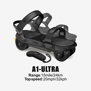 문워커스 전동신발 스케이트 AIRTRI 워킹 백월 브레이크 드리프트 스페이스 바퀴신발