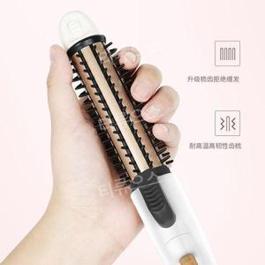 고데기 오토롤링 볼륨 미용실 컬러 컬링 브러쉬 스타일러