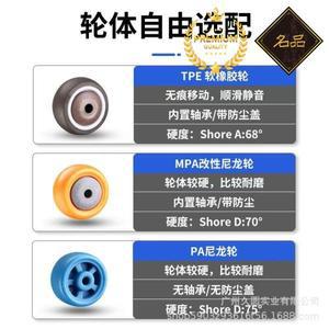 가구 캐스터 라이트 풀리 1/1.25/1.5/2인치 베어링 포함 재고 TPE 고무 범용 휠 내마모성 및 저소음